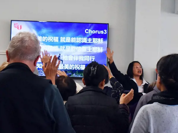 Worship God with us